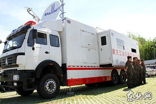 我省啟動安全生產宣傳咨詢日活動，應急指揮車亮相普及安全常識